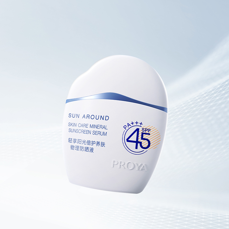 AG集团登录轻享阳光倍护养肤物理防晒液